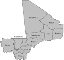 A map of former regions of Mali