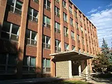 Reiss Science Building at Georgetown University