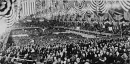 Inside the 1920 convention hall