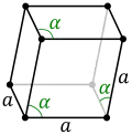 Trigonal crystal structure for tellurium