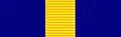 Defence Force Merit Medal