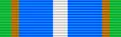 Distinguished Service Medal, Silver