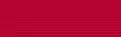 Distinguished Gallantry Cross '