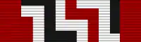 Queens Service ribbon