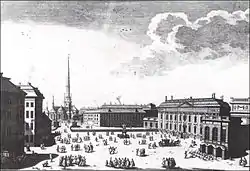 Swedish House of Nobility during the Age of Liberty, in the 18th century.