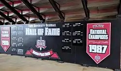 Main concourse beneath the grandstand with the Troy Baseball Hall of Fame.