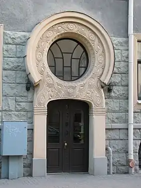 National Romantic Art Nouveau: Detail with typical National Romantic decoration on a house built in 1908 by Konstantīns Pēkšēns.