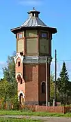 Water tower in railway station