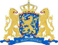 Coat of arms of Netherlands