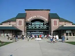 The entrance of Ripken Stadium