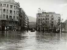 Flooding in 1962 in Skopje, locality: hotel Macedonia and Palace Ristikjeva