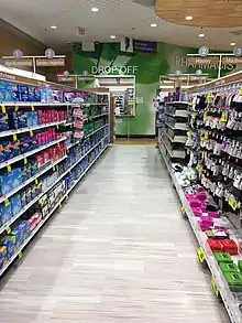 The interior of a Rite Aid drugstore