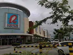 Robinsons Ilocos