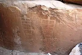 Rock art inside a rockfall cave near the main panel