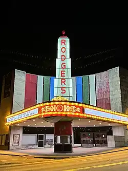 Rodgers Theatre Building (Art Deco architecture)