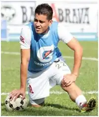 Rodolfo Zelaya is a Salvadoran professional footballer