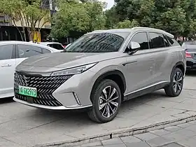 Roewe RX5