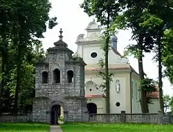 Church of the Visitation of the Virgin Mary