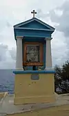 Niche Madonna of Pompei