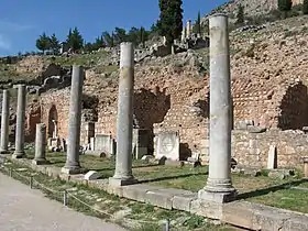 The Roman Agora (Delphi), Greece