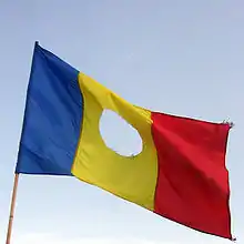 Photograph of such a flag.