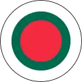 Bangladesh (Naval Aviation)