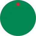 Historical roundel of the Benin People's Air Force (1975–1990)