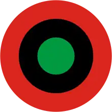 Republic of Biafra (1967–1970)