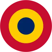 Chadian Air Force