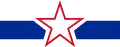 Cuba (1955–1959)