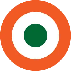 Roundel of India