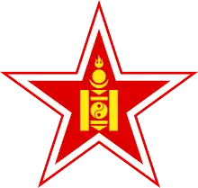 Red star with a white border, with a yellow soyombo symbol in the centre