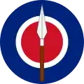 Royal Rhodesian Air Force Roundel (1963–1970)