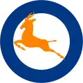 Union of South Africa (1947–1957)