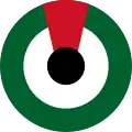 UAE Air Force Roundel