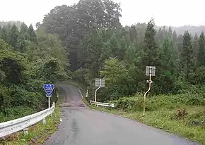 Route 399 Namie Fukushima.jpg