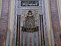 Detail of the mihrab of Dolmabahçe Mosque