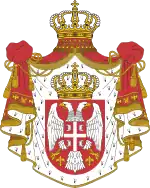 Coat of arms of the Kingdom of Serbia