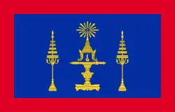 Royal Standard of the King of Cambodia (until 1970)