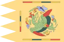 Flag of Goryeo