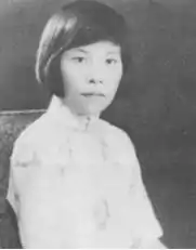 Chinese feminist writer