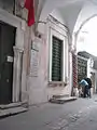 A sabil window in Tunis, next to the entrance of the Madrasa al-Bashiya, dating from 1752