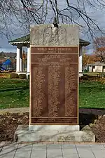 Rumson World War I memorial