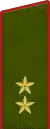 Генера́л-лейтена́нтGenerál-leytenánt(Russian Ground Forces)