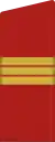 Сержа́нтSerzhánt(Russian Ground Forces)