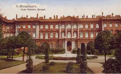 The Tsaritsa Alexandra Feodorovna's garden (35) and the private wing of the Winter Palace. Photographed shortly after the garden's creation in 1896.