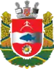 Coat of arms of Ruzhyn Raion