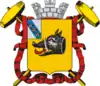 Coat of arms of Rylsk