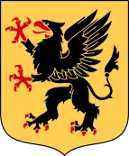 Coat of arms of Södermanland