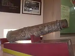 18th century cannon